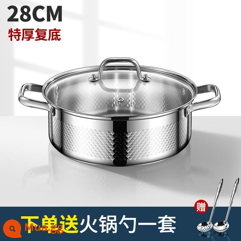 Nồi súp 304 nồi thép không gỉ gia dụng nồi nấu ăn điện từ nồi đặc biệt nồi gas stage - [2023 kiểu mới đáy kép siêu dày] Nồi súp 304 28CM - thích hợp cho 2-6 người