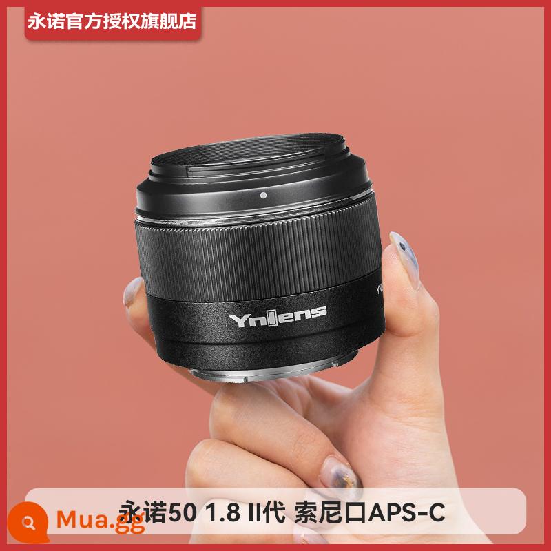 Ống kính lấy nét cố định Yongnuo 50mmF1.8S 50f18 micro-máy ảnh ống nhổ nhỏ thế hệ thứ ba phù hợp cho Sony, Fuji và Nikon - 50 1.8 II màu đen