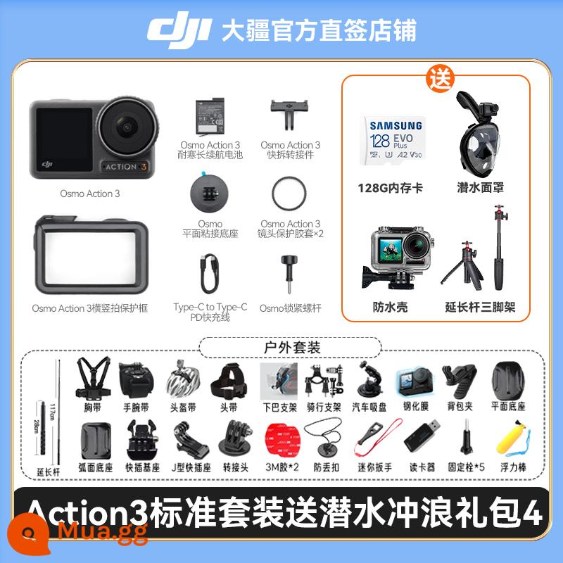 DJI DJI Action3 camera thể thao độ nét cao máy ảnh kỹ thuật số cầm tay vlog video hiện vật chính thức hàng đầu cửa hàng - Bộ tiêu chuẩn Action3 [Gói quà tặng lặn và lướt sóng miễn phí 4]