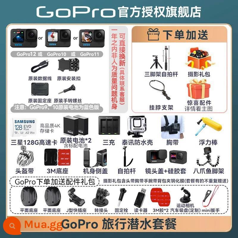 Flagship Store GoPro12/11 Camera hành động HD 5K Phát sóng trực tiếp Camera chống nước Đi xe đạp Thú cưng Extreme Dog 10 - Gói du lịch và lặn GoPro, tư vấn lịch sự