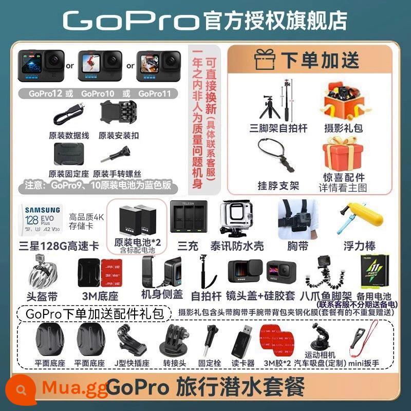 Đảm bảo giá tại cửa hàng hàng đầu đôi 12 GoPro10/9 camera thể thao chống nước chống rung đi xe quay video trực tiếp selfie dog 11 - Gói lặn du lịch GoPro, tư vấn dịch vụ khách hàng để được hưởng ưu đãi