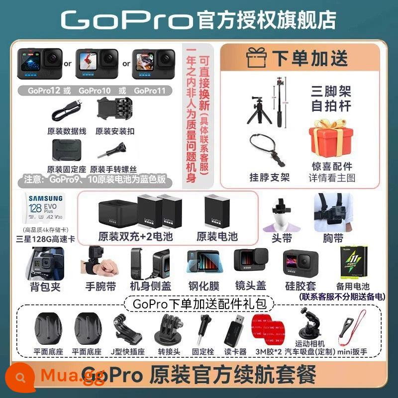 Đảm bảo giá tại cửa hàng hàng đầu đôi 12 GoPro10/9 camera thể thao chống nước chống rung đi xe quay video trực tiếp selfie dog 11 - Gói thời lượng pin chính hãng chính hãng của GoPro, tham khảo dịch vụ khách hàng để được giảm giá