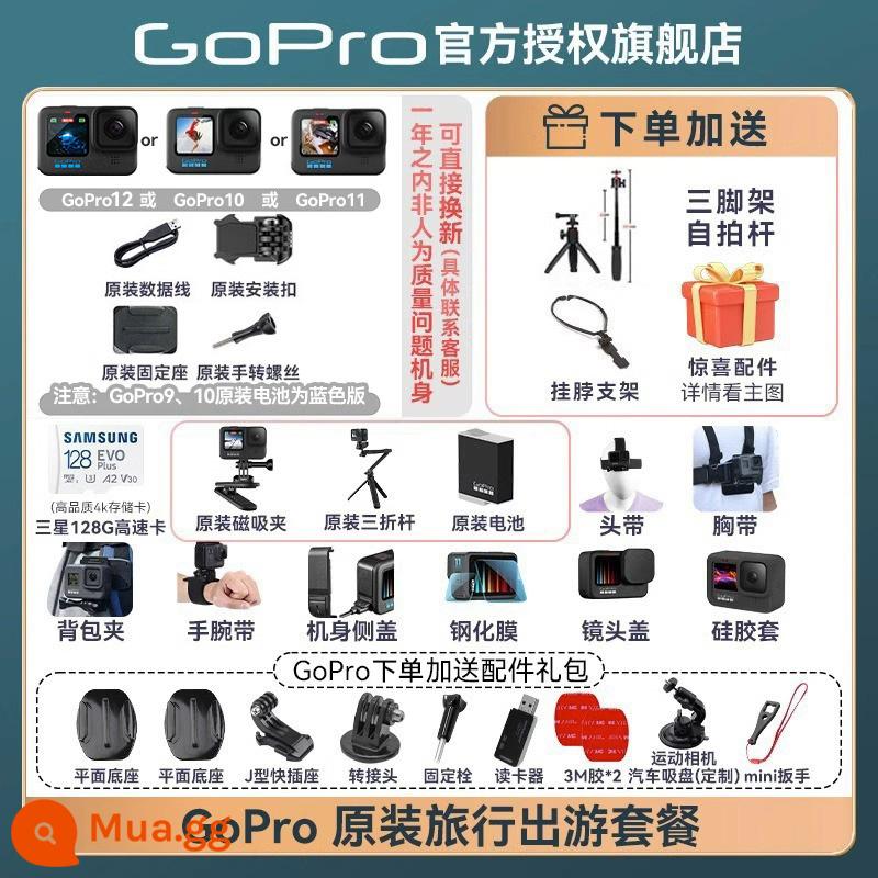 Flagship Store GoPro12/11 Camera hành động HD 5K Phát sóng trực tiếp Camera chống nước Đi xe đạp Thú cưng Extreme Dog 10 - Gói du lịch chính hãng GoPro, tư vấn lịch sự