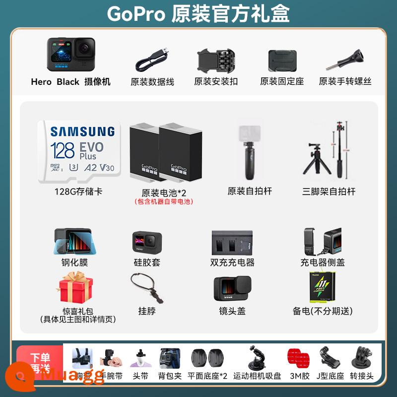 Flagship Store GoPro11/10 Camera Thể Thao Chống Nước Chống Rung Cưỡi Video Trực Tiếp Trượt Tuyết Selfie Cực Chó 9 - Hộp quà tặng chính thức gốc của GoPro nâng cấp phụ kiện gốc