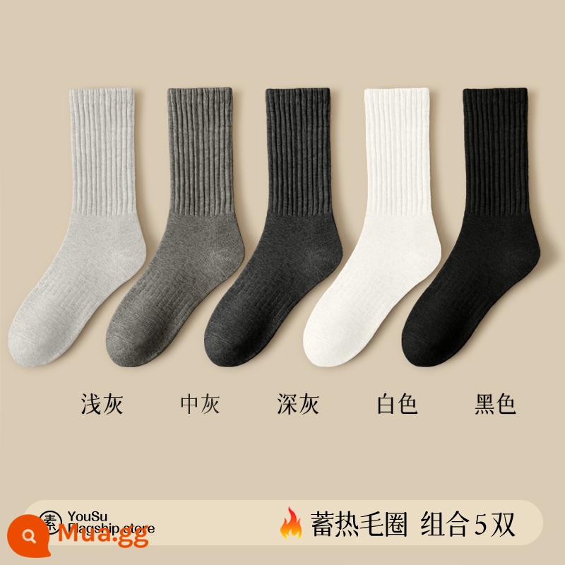 Tất dành cho nữ trong mùa thu đông tất cotton dài ấm áp bằng nhung dành cho nữ Tất dài đến giữa bắp chân cho nữ Đôi tất có đáy khăn bông mùa đông - [5 đôi] W1275-5 (xám nhạt, xám vừa, xám đậm, trắng, đen)