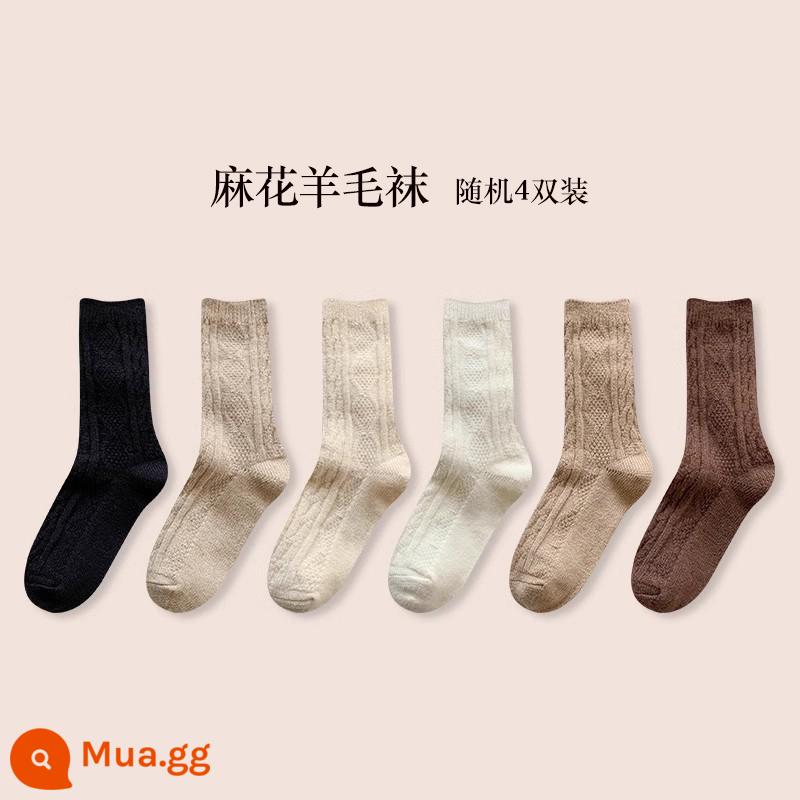 Tất dành cho nữ trong mùa thu đông tất cotton dài ấm áp bằng nhung dành cho nữ Tất dài đến giữa bắp chân cho nữ Đôi tất có đáy khăn bông mùa đông - [4 đôi tất len] 22103 4 đôi ngẫu nhiên