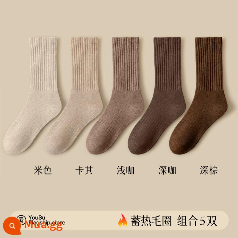 Tất dành cho nữ trong mùa thu đông tất cotton dài ấm áp bằng nhung dành cho nữ Tất dài đến giữa bắp chân cho nữ Đôi tất có đáy khăn bông mùa đông - [5 đôi] W1275-7 (be, kaki, cà phê nhạt, cà phê đậm, nâu sẫm)