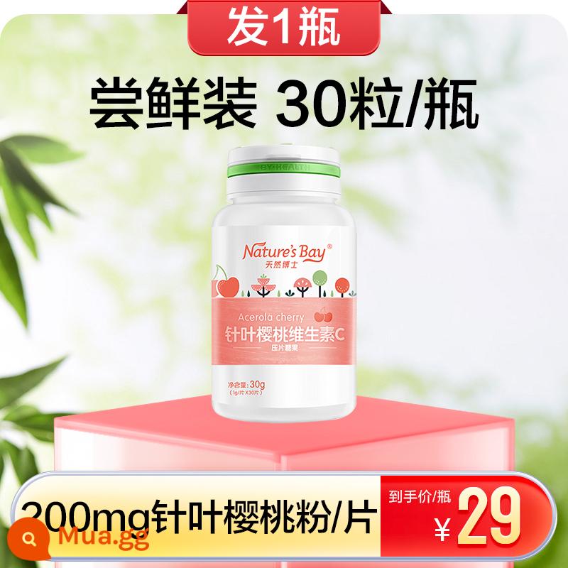 Tomson Bojian Children Vitamin C Chewing Tablets Cải thiện cửa hàng chính thức chính thức - Acerola Vitamin C 30 viên*1 chai