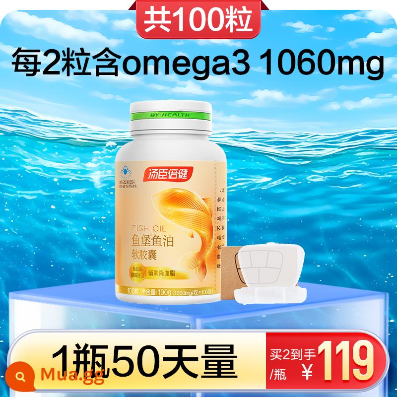 Tomson Beijian Fish Oil Viên nang mềm Dầu gan cá biển sâu nhập khẩu làm giảm lipid máu cho người trung niên và người cao tuổi Cửa hàng chính hãng chính hãng - Gói nâng cấp với nội dung gấp đôi * 1 chai [dễ hấp thụ]