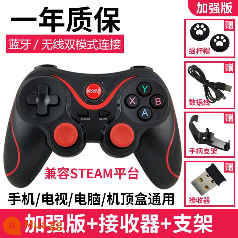 Máy tính xách tay cổ điển tay cầm chơi game usb máy tính đôi màu đỏ và trắng máy FC hoài cổ arcade tay cầm cần điều khiển có dây - Tay cầm Bluetooth [TV/máy tính/điện thoại Android]