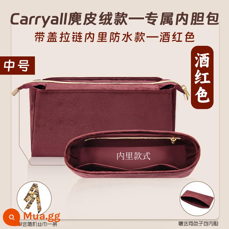 Thích hợp cho LV Carryall MM mẹ chồng lão thị túi lót túi hỗ trợ sắp xếp sắp xếp túi lót túi bên trong nhung - Da lộn [lớp lót chống thấm nước] Carryall cỡ vừa 39 - nắp trên màu đỏ tía