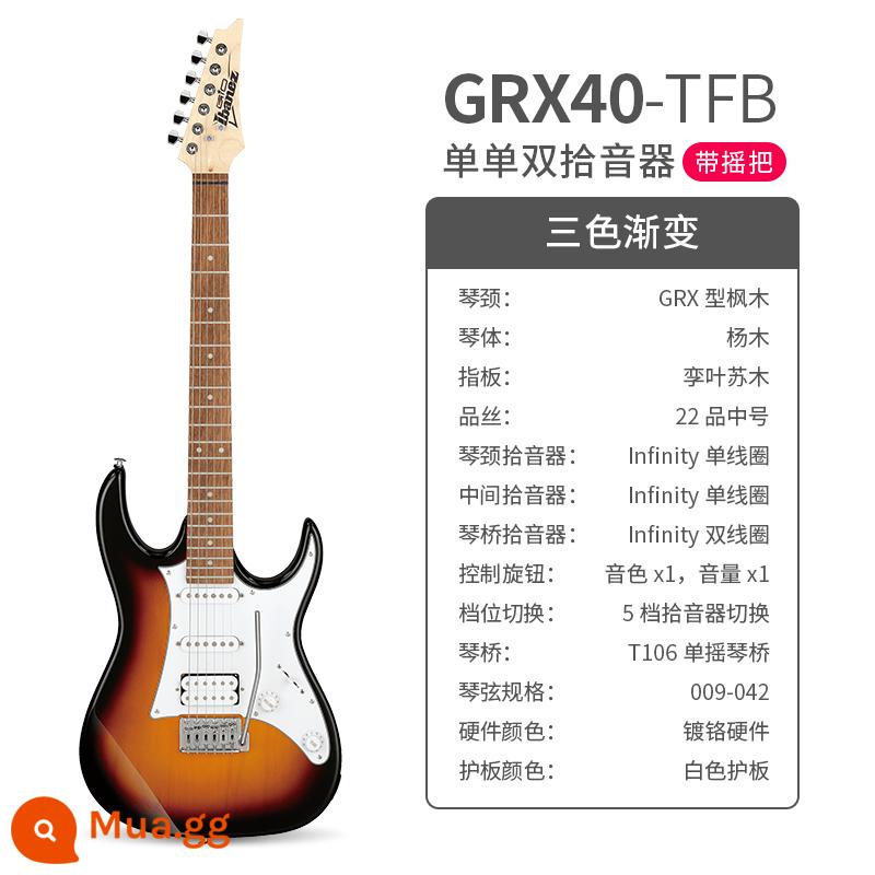 Ibanez Ibanna đàn guitar điện grx40 azes40 31 GRG lắc đơn cho người mới bắt đầu mục nâng cao - Độ dốc ba màu GRX40 (lắc đơn đôi/lắc đơn)