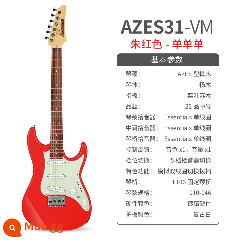 Ibanez Ibanna đàn guitar điện grx40 azes40 31 GRG lắc đơn cho người mới bắt đầu mục nâng cao - Màu son AZES31 (đơn)