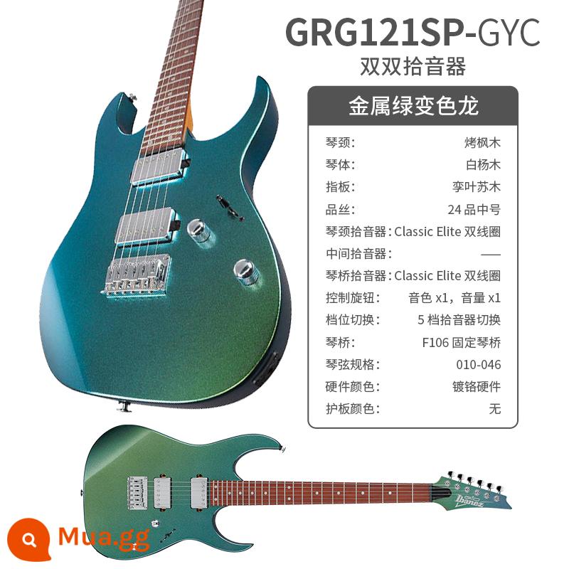 Ibanez Ibanna đàn guitar điện grx40 azes40 31 GRG lắc đơn cho người mới bắt đầu mục nâng cao - Tắc kè hoa xanh ánh kim GRG121SP (đôi)