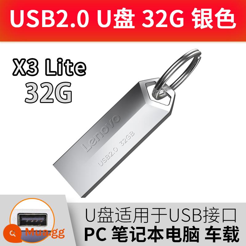 Lenovo X3 Lite đĩa U gốc USB2.0 đĩa bộ nhớ flash 32 kim loại bạc mỏng 64 văn phòng sinh viên đấu thầu quà tặng máy tính xách tay văn phòng kinh doanh xe hơi cô gái dễ thương ổ đĩa flash USB - 32 Bạc kim loại [X3 Lite]