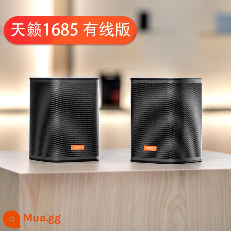 Lenovo 2022 New Bluetooth Audio Tianlai 1685 Desktop Mini Loa 1770 Desktop Audio - Loa Metal Grey [Teana 1685] (Có dây)