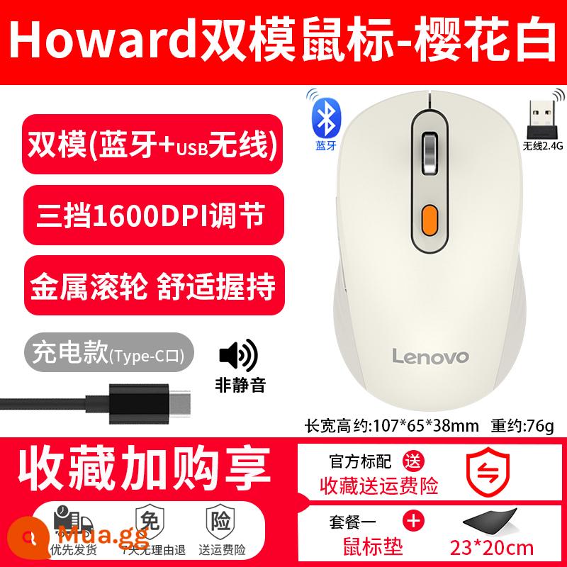 Chuột không dây Lenovo Howard Bluetooth có thể sạc lại chế độ kép máy tính cô gái điện thi đấu dòng chuột không dây - Sakura White [Phiên bản sạc Howard 2022] Bluetooth + Chuột hai chế độ không dây