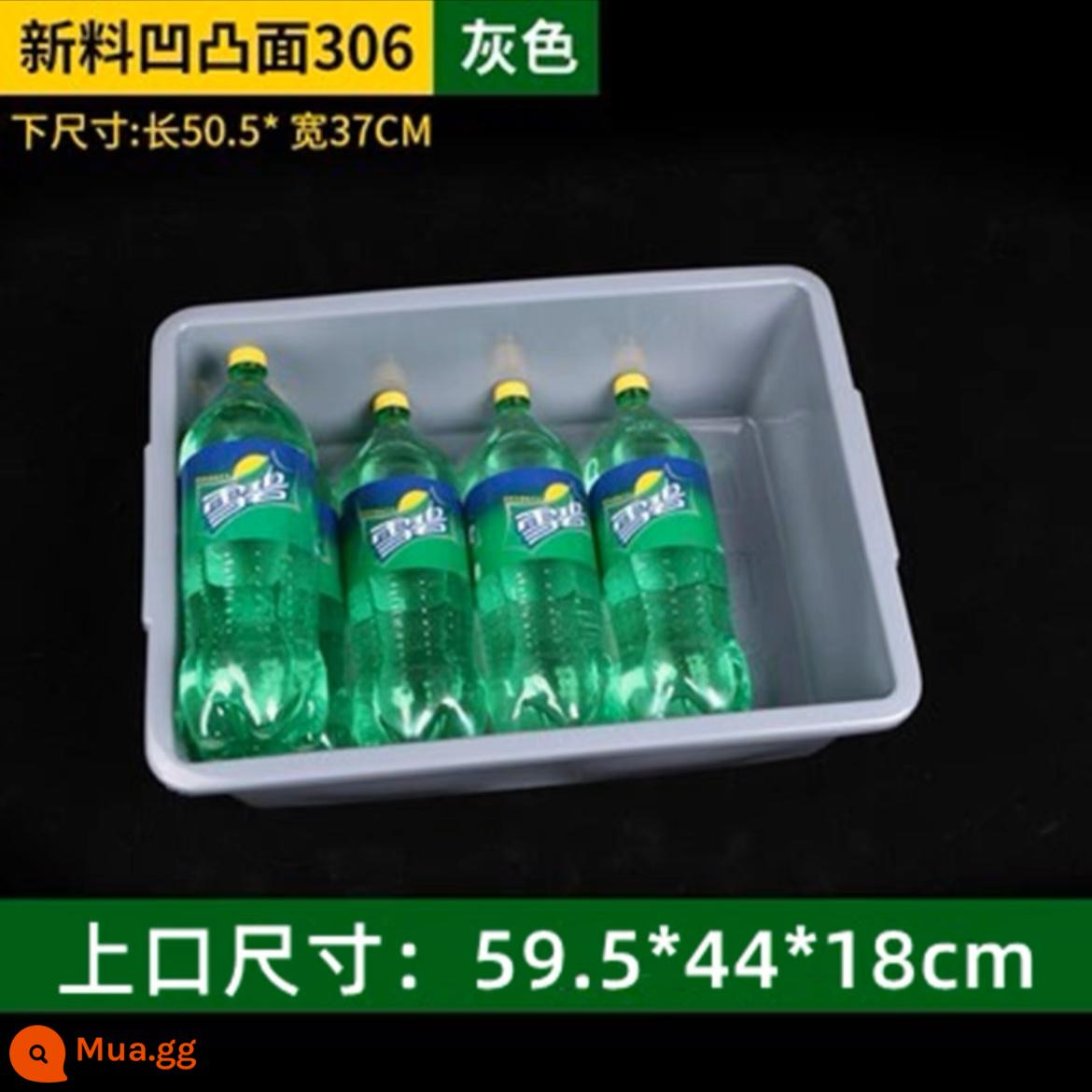 Dày không che trắng phòng ăn bát rổ nhà bếp hình chữ nhật hộp nhựa tủ đông lưu vực đá lưu trữ thực phẩm hộp - Màu xám cực dày 306: 58,5*43*18