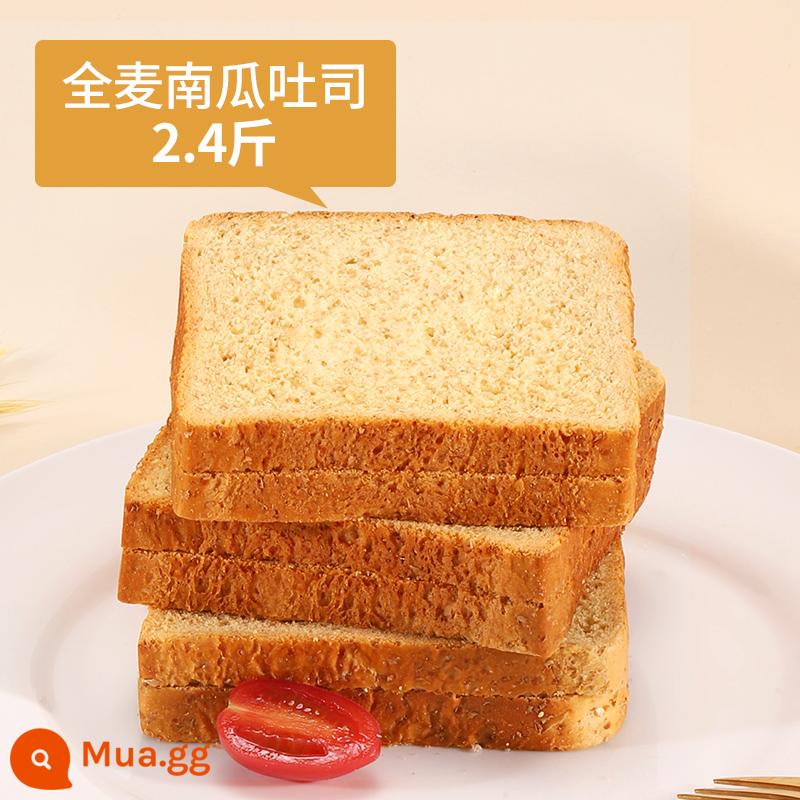 Bánh mì nguyên cám 0 lát bánh mì nướng lúa mạch đen kiều mạch không đường giảm bữa sáng thay thế bữa ăn no bụng các loại ngũ cốc linh tinh zero food - [2,4 pound] Bánh mì nướng bí ngô nguyên hạt