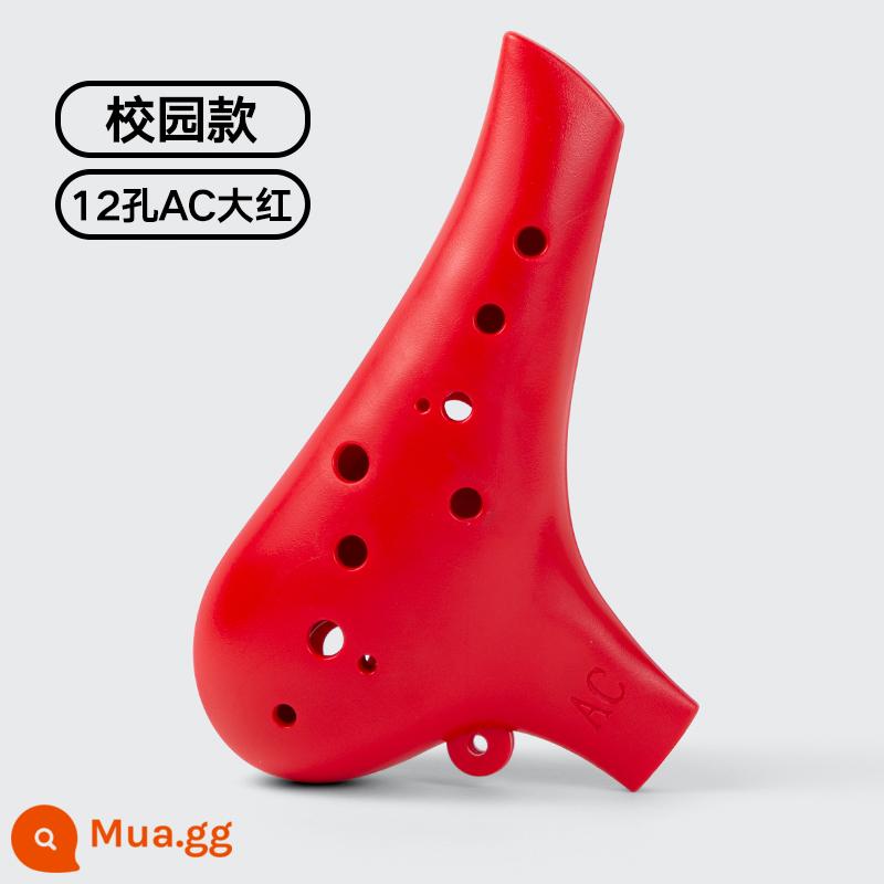 Ocarina nhựa dành cho người mới bắt đầu 12 lỗ 12 lỗ C key alto AC học sinh trẻ em nhựa nhựa chơi nhạc cụ sơ cấp - [Phong cách trường màu đỏ tươi] + dây buộc