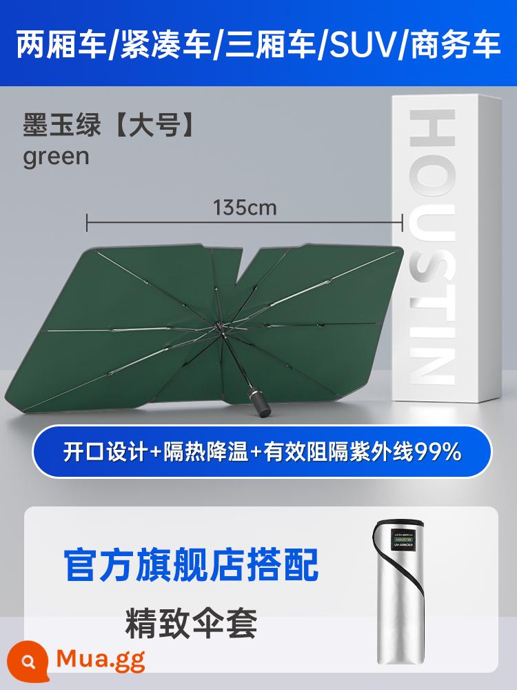 Zuodu tấm che nắng ô tô kem chống nắng cửa sổ nhiệt lá chắn phía trước kính chắn gió ô tô tấm che nắng đặc biệt ô lớn cho xe ô tô - Xanh ngọc bích đen [cỡ lớn] [xe hatchback/xe compact/sedan/SUV/xe doanh nhân]