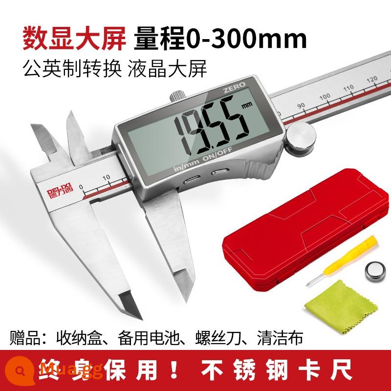 Delixi thép không gỉ vernier caliper dầu tiêu chuẩn hộ gia đình nhỏ cấp công nghiệp đồng hồ đo dầu micrometer độ chính xác cao caliper - [Màn hình lớn hiển thị kỹ thuật số toàn diện] Thước cặp kỹ thuật số bằng thép không gỉ 0-300mm