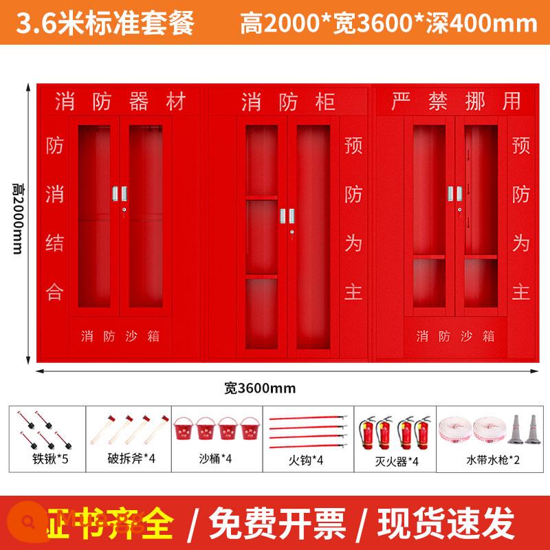 Trạm cứu hỏa thu nhỏ tủ cứu hỏa hộp kính hộp khẩn cấp tủ trưng bày dụng cụ tủ công trường xây dựng tủ thiết bị chữa cháy toàn bộ - Gói tiêu chuẩn tủ công trường 2000 * 3600 (có cửa)