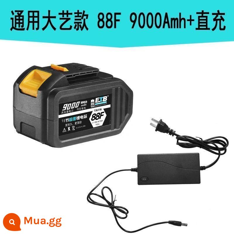 Đa Năng Dayi Pin Máy Tua Vít Pin Lithium 48f88128 Cờ Lê Tác Động Máy Mài Góc Điện Máy Khoan Búa Sạc - Sạc trực tiếp model phổ thông chính hãng 88VF 15 cell (9000 mAh)