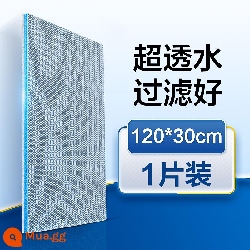 Bông lọc Chuangning bể cá rửa đặc biệt không tệ dày mật độ cao sinh hóa bông xốp lọc nước chăn ma thuật vật liệu lọc - [Không rửa và lọc kỹ] 120*30cm/1 cái