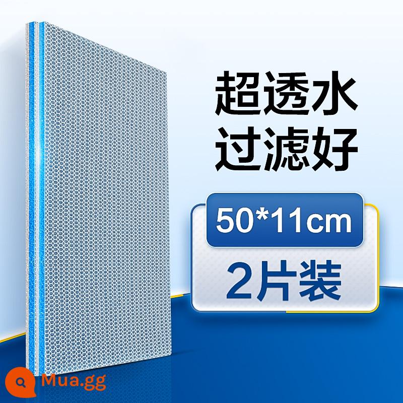 Bông lọc Chuangning bể cá rửa đặc biệt không tệ dày mật độ cao sinh hóa bông xốp lọc nước chăn ma thuật vật liệu lọc - [Không rửa và lọc kỹ] 50*11cm/2 miếng