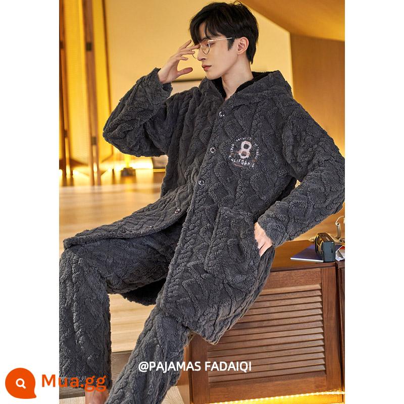 Bộ đồ ngủ lông cừu san hô mùa đông nam dày cộng nhung xuân thu mỏng 2022 mới flannel thanh niên phục vụ tại nhà - JW55501 (đồ ngủ nhung)