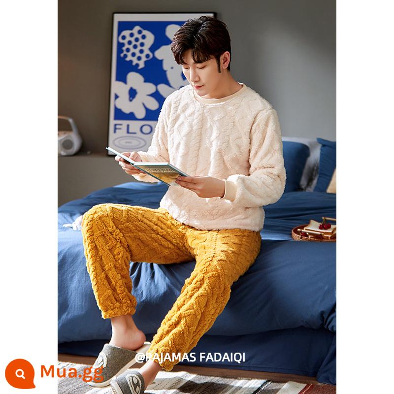 Bộ đồ ngủ lông cừu san hô mùa đông nam dày cộng nhung xuân thu mỏng 2022 mới flannel thanh niên phục vụ tại nhà - 55626 (nhung nhung)