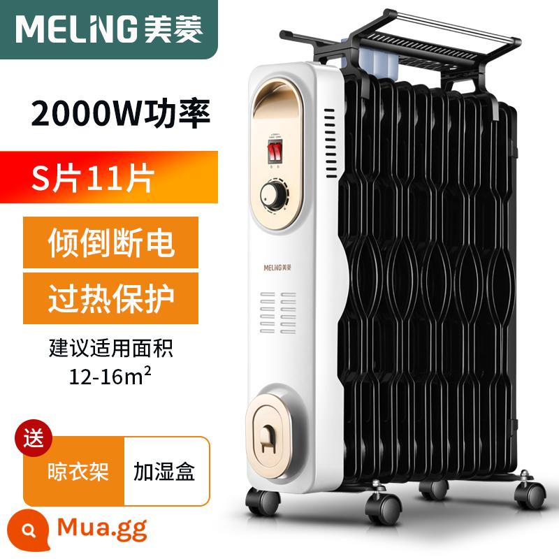 Máy sưởi dầu Meiling Ting Hệ thống sưởi điện gia dụng Máy nước nóng điện Tiết kiệm năng lượng Tiết kiệm điện Lò nướng tắt tiếng Bếp Sấy khô nhiệt độ không đổi Ding dầu - Trắng 11 miếng