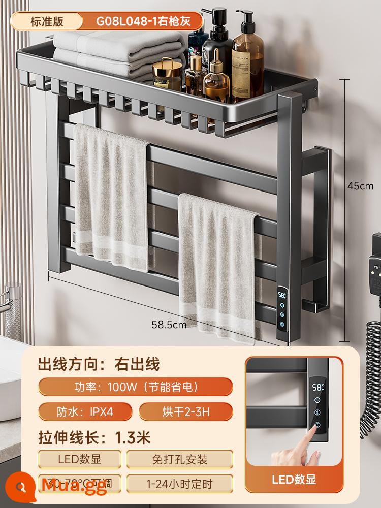 Kabe súng màu xám điện sưởi ấm giá treo khăn hộ gia đình phòng thay đồ không cần đấm sưởi ấm sấy phòng tắm lưu trữ kệ treo tường - A2 Đường Bên Phải [kiểu Chuẩn] Màu Xám Súng