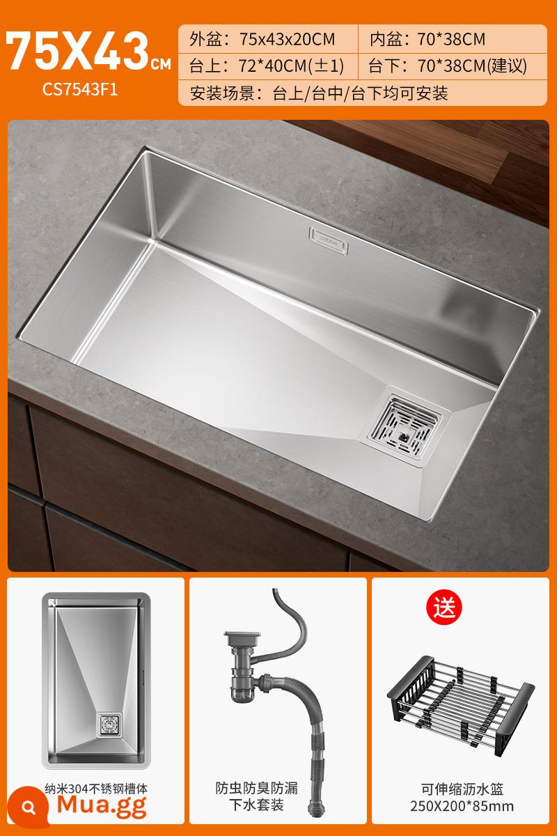 Kabe 304 Inox Chậu Rửa Lớn Đơn Bồn Bếp Chậu Rửa Bể Bơi Dưới Phản Lưu Vực Nano Handmade - G1 Bể kháng khuẩn chải tự nhiên 75x43cm｜Không bao gồm vòi