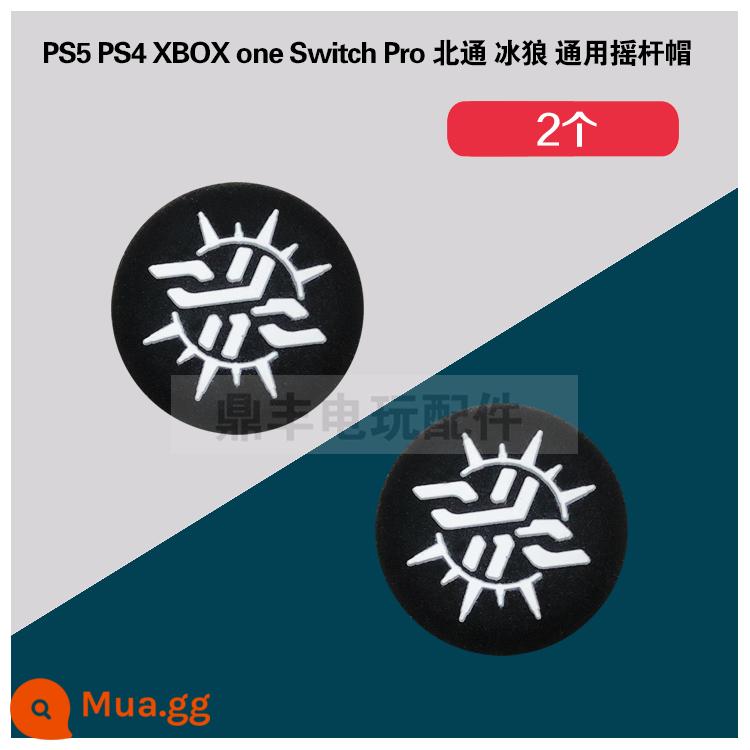 PS3PS4XBOX360/MỘT tay cầm móng vuốt mèo nắp chuyển đổi pro nắp đính đá bảo vệ nắp đính đá silicone - cơ quan giám sát