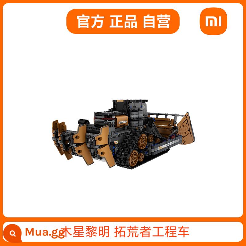 Xiaomi Jupiter Dawn Series Hound Chariot Trẻ em lắp ráp và chèn các khối xây dựng xếp hình Đồ chơi mô hình xe đua khoa học viễn tưởng - Bình minh của phương tiện kỹ thuật tiên phong của sao Mộc