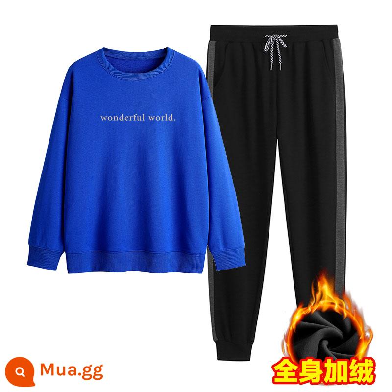 Fried Street Sweater Women Set Plus Velvet dày mùa thu và mùa đông Bạn gái cài đặt thiết kế thời trang giảm tuổi, thủy triều hai lần đơn giản - Klein xanh + viền xám (cộng với nhung)