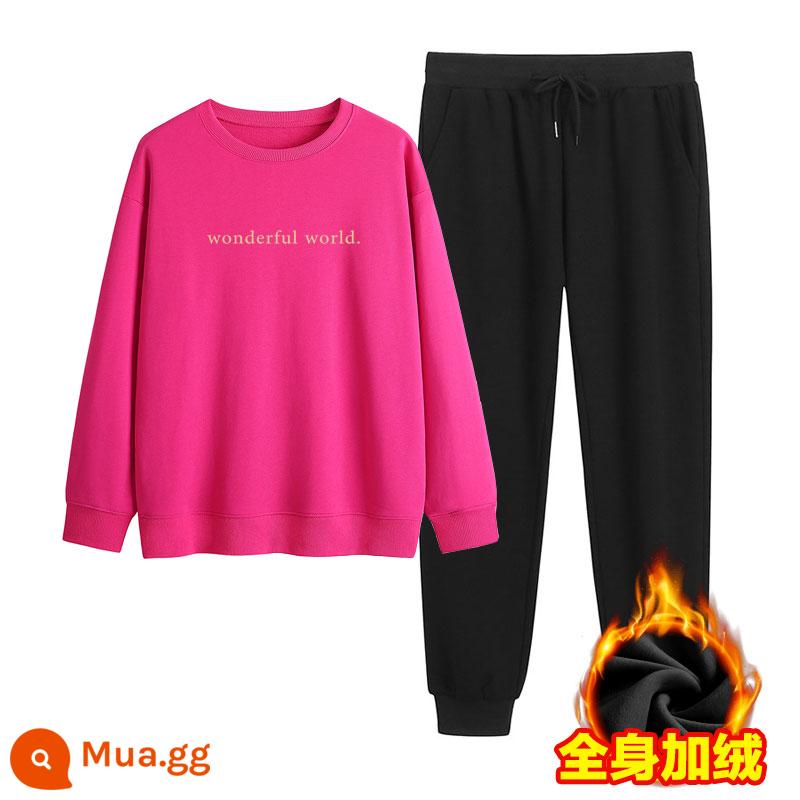 Fried Street Sweater Women Set Plus Velvet dày mùa thu và mùa đông Bạn gái cài đặt thiết kế thời trang giảm tuổi, thủy triều hai lần đơn giản - Màu thanh long + đen (cộng nhung)