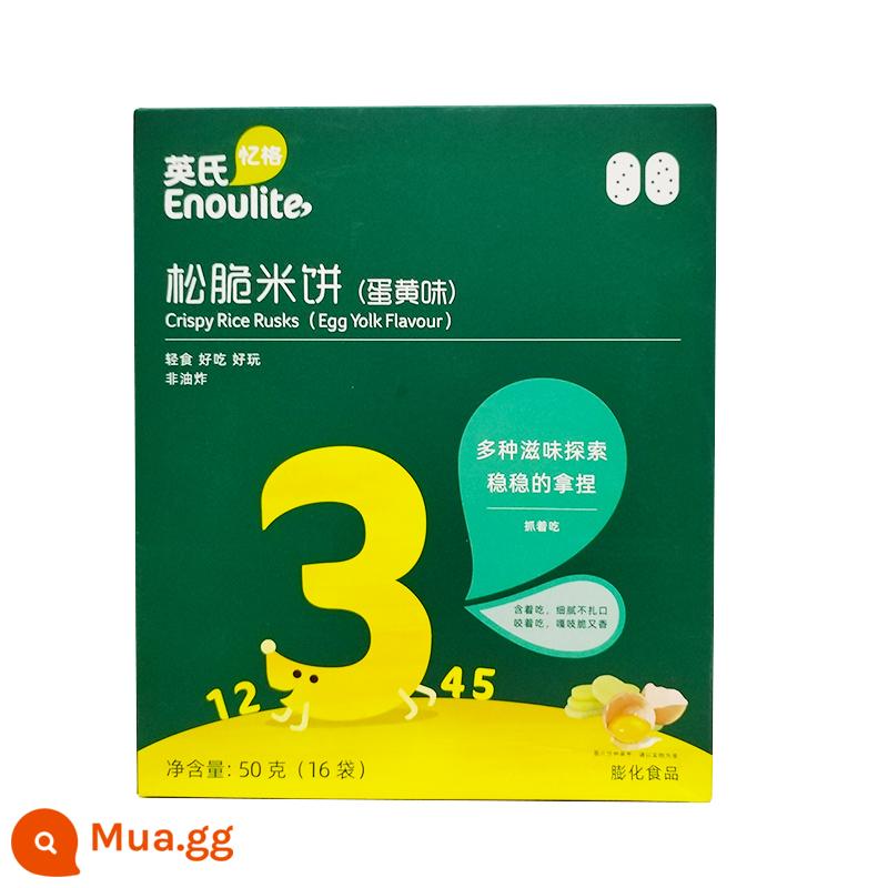 Bánh gạo cánh cua kiểu Anh Bánh gạo kẹp giòn Bánh ăn vặt cho trẻ em Bánh quy giòn tăng trưởng cho trẻ em Bánh quy mol Thực phẩm không chủ yếu - Vị lòng đỏ trứng cấp 3 1 hộp