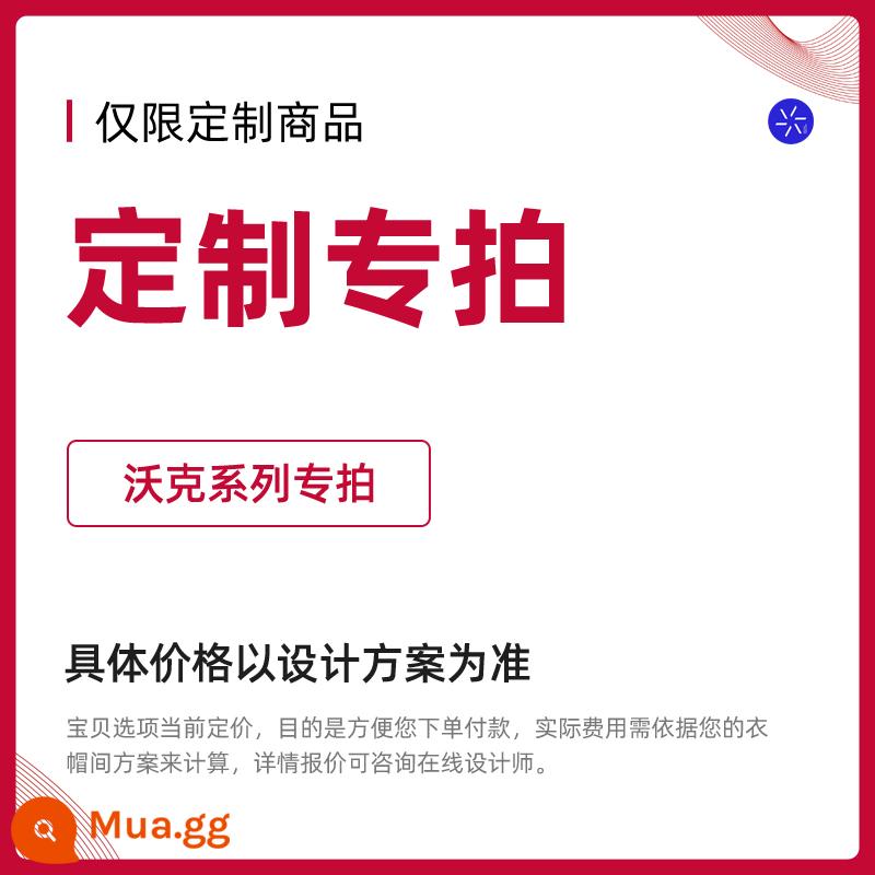 Tủ quần áo mở kháng bạch kim phòng ngủ tùy chỉnh bước vào tủ quần áo treo tường bằng kim loại giá treo đồ nội thất - Chụp ảnh theo yêu cầu [giá cụ thể, tùy theo kế hoạch thiết kế thực tế]