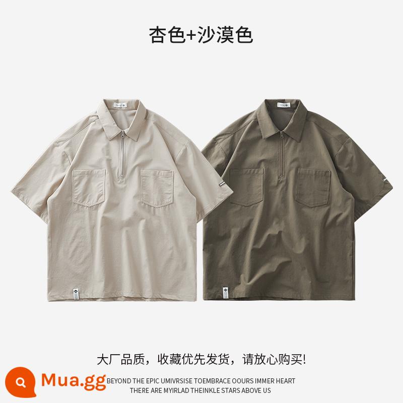 DUKEEN Áo polo dụng cụ của Mỹ ngắn tay mùa hè rộng rãi cho nam Áo polo Ralph Lauren Áo thun khô nhanh Áo sơ mi núi phong cách cổ điển - Màu mơ + màu sa mạc