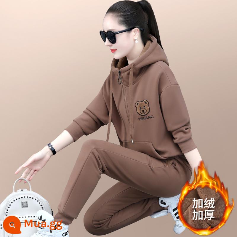 Mùa Đông Plus Trang Bộ Đồ Thể Thao Nữ 2022 Nước Ngoài Mới Phong Cách Rời Dày Hoodie Khoác Chạy 2 Bộ - Khaki (nhung và dày)