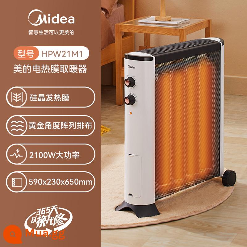 Máy Sưởi Dầu Midea Ting Gia Đình Tiết Kiệm Năng Lượng Điện Phim Điện Phòng Khách Máy Sưởi Điện Trong Nhà Máy Sưởi Điện Diện Tích Lớn Máy Sưởi - [màu trắng thanh lịch]