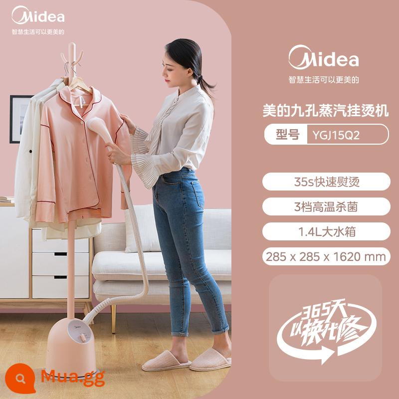 Midea máy ủi treo bàn ủi hơi nước gia đình nhỏ mới ủi cầm tay quần áo thương mại bàn ủi hơi nước treo đứng - (Sakura hồng-không kèm đĩa)