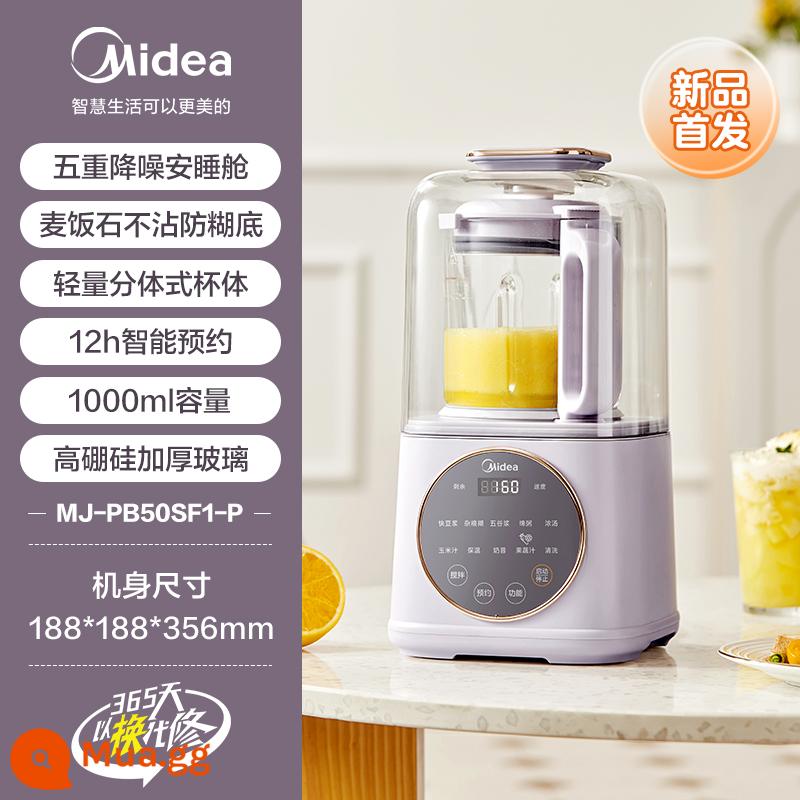 Midea giấc ngủ bị hỏng máy bass hoàn toàn tự động đa chức năng thực phẩm không chủ yếu máy làm sữa đậu nành nấu cơm dán máy hàng đầu cửa hàng chính hãng - Taro Purple