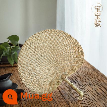 Quạt Cattail cổ thuần dệt tay mùa hè quạt lớn đuổi muỗi quạt chuối ông già quạt hoa hướng dương quạt thủ công trẻ em mùa hè - Màu vàng nhạt (mẫu trẻ em 18-20CM)