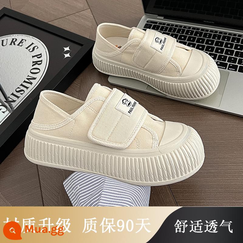 Miệng khỉ mùa hè giày vải slip-on thoáng khí giày nữ 2023 giày vải phong cách mùa hè mới xuân thu đế dày nửa dép - Màu be [phiên bản nâng cấp]