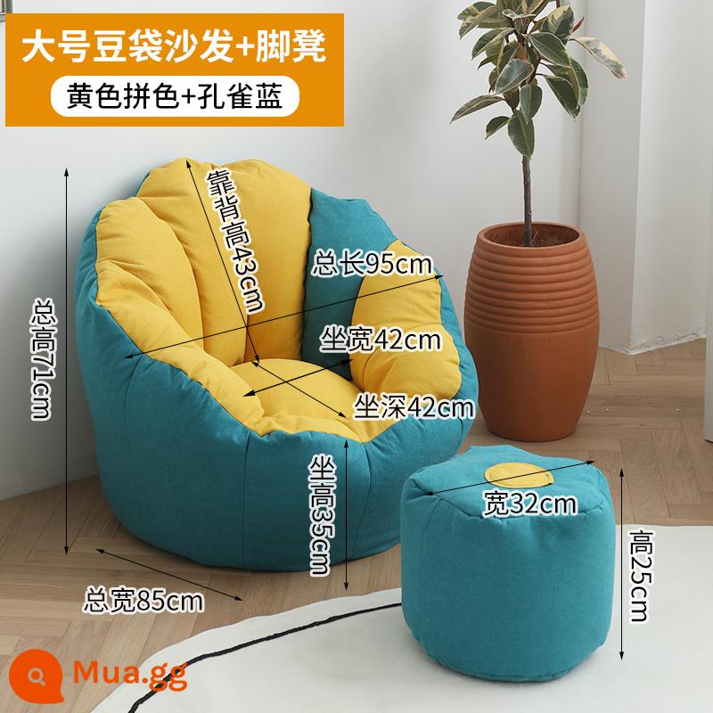 Sofa lười ngả và ngủ ghế tựa lưng ban công ghế tựa tổ người ta tatami ghế phòng ngủ đơn sofa nhỏ - Sofa lớn + đôn (màu vàng + xanh chim công)