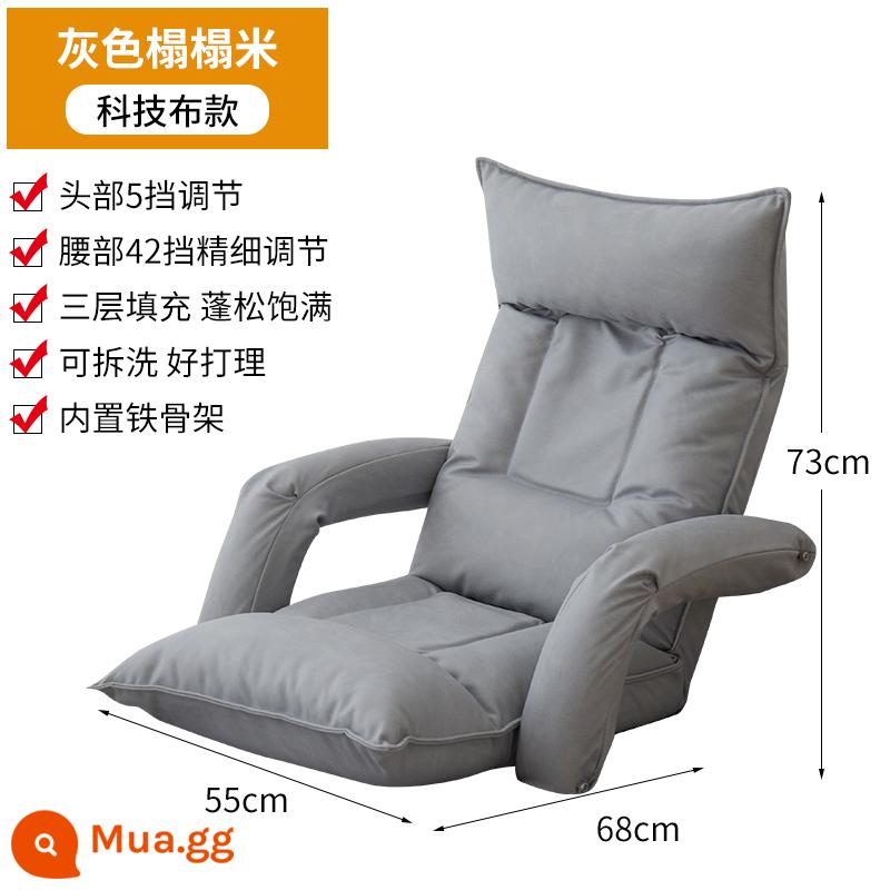 Sofa lười ban công có thể nằm trên giường lưng ghế tatami nằm ghế bay cửa sổ ký túc xá ghế sofa nhỏ đơn - Mẫu cao su sang trọng nâng cấp-vải kỹ thuật-màu xám